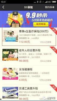 每日分享吃瓜网红文案,网红吃瓜文案每日精选