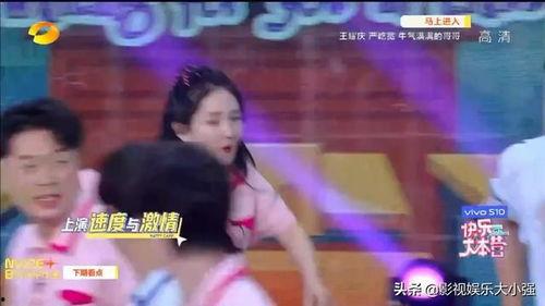 快乐大本营吃瓜网,明星幕后趣事大公开！